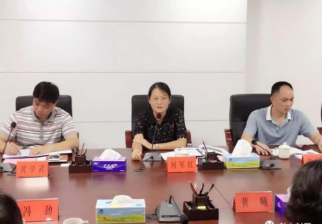 嶺南集團(tuán)到我縣調(diào)研旅游開(kāi)發(fā)項(xiàng)目 發(fā)揮嶺南旅游優(yōu)勢(shì)特點(diǎn) 打造封開(kāi)旅游品牌