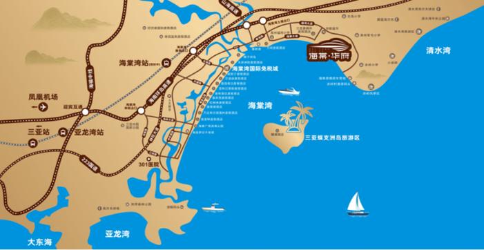 海棠華府開發商售樓處咨詢電話/項目最新動態/容積率/戶型圖/交房